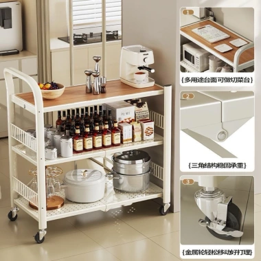 Kệ Xe Đẩy Nhà Bếp Gấp Gọn - Giá 900.000 VNĐ, Tiết Kiệm Không Gian và Dễ Lắp Đặt