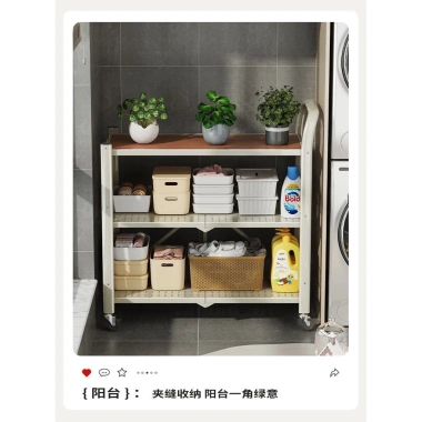 Kệ Xe Đẩy Nhà Bếp Gấp Gọn - Giá 900.000 VNĐ, Tiết Kiệm Không Gian và Dễ Lắp Đặt