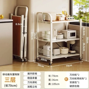 Kệ Xe Đẩy Nhà Bếp Gấp Gọn - Giá 900.000 VNĐ, Tiết Kiệm Không Gian và Dễ Lắp Đặt 10 Kệ Xe Đẩy Nhà Bếp Gấp Gọn - Giá 900.000 VNĐ, Tiết Kiệm Không Gian và Dễ Lắp Đặt 10
