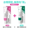 Kem Axit Salicylic 15% - Azelaic 30ml Giảm Mụn Đầu Đen, Mụn Trứng Cá, Da Sáng Mịn 6