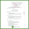 Kem Benzoyl Peroxide 5%/10% EZOYB Giảm Mụn Trứng Cá Nhanh, Hiệu Quả, Giá 44.842₫ 7