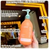 Kem Body Dưỡng Trắng Da Senademar Hàn Quốc 300ml - Nâng Tông, Cấp ẩm, Nhả Nắng, Chống Lão Hóa - Chính Hãng