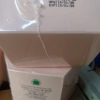 Kem body sắc hương vi tảo lục hồng - Dưỡng ẩm sâu, làm sáng da, giảm còn 95.000 3