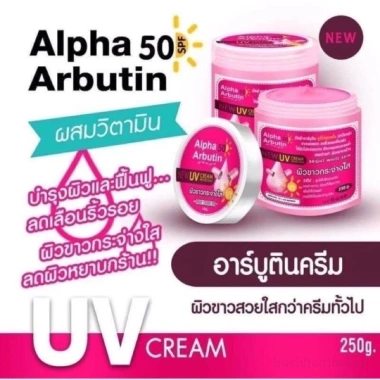 Kem Body Sirum ALPHA ARBUTIN Kích Trắng PLUS 3+ New UV Protection 500g Hàng Chuẩn Giá Ưu Đãi 66.000đ