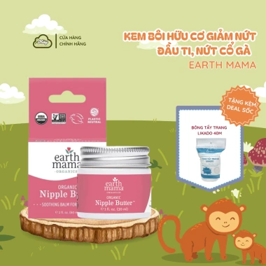 Kem bôi đầu ti Earth Mama hữu cơ giảm nứt đầu ti, nứt cổ gà - CHÍNH HÃNG BAY AIR 450k 2 Kem bôi đầu ti Earth Mama hữu cơ giảm nứt đầu ti, nứt cổ gà - CHÍNH HÃNG BAY AIR 450k 2