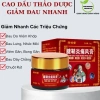 Kem Bôi Hết Đau Nhức Xương Khớp Gout Ointment Giảm Đau Nhanh, Đỡ Dai 749k 5