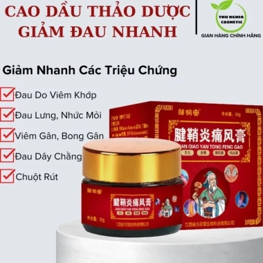 Kem Bôi Hết Đau Nhức Xương Khớp Gout Ointment Giảm Đau Nhanh, Đỡ Dai 749k