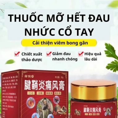 Kem Bôi Hết Đau Nhức Xương Khớp Gout Ointment Giảm Đau Nhanh, Đỡ Dai 749k 6 Kem Bôi Hết Đau Nhức Xương Khớp Gout Ointment Giảm Đau Nhanh, Đỡ Dai 749k 6