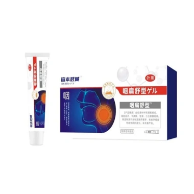 Kem Bôi Mụn Thịt Cóc FUROZI 20g - Dư mụn, nốt ruồi trâu, Giá ưu đãi 115k