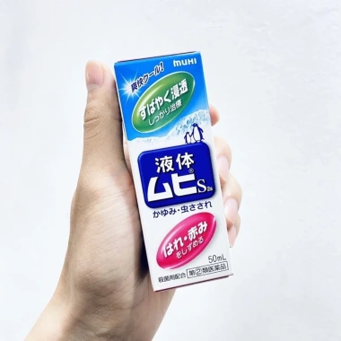 Kem bôi muỗi đốt Muhi dạng lăn giảm sưng tấy, ngứa do muỗi, côn trùng cắn nhập khẩu Nhật Bản giá ưu đãi 165k 3 Kem bôi muỗi đốt Muhi dạng lăn giảm sưng tấy, ngứa do muỗi, côn trùng cắn nhập khẩu Nhật Bản giá ưu đãi 165k 3