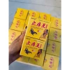 Kem Bôi Nấm Ngứa Bọ Cạp Vàng Ông Lão 20g Giảm Ngứa Nhanh Giá 29.990 VND 4