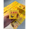 Kem Bôi Nấm Ngứa Bọ Cạp Vàng Ông Lão 20g Giảm Ngứa Nhanh Giá 29.990 VND 5
