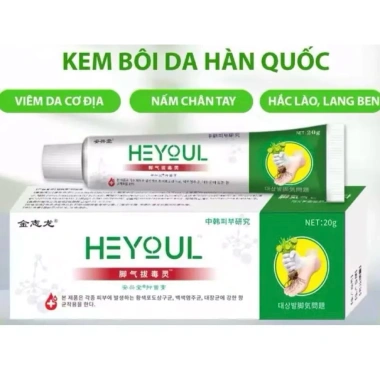 Kem bôi ngoài da HEYOUL Hàn Quốc trị sừng, chàm, nấm hắc lào, viêm da - 75.000₫