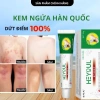 Kem bôi ngoài da HEYOUL Hàn Quốc trị sừng, chàm, nấm hắc lào, viêm da - 75.000₫ 6
