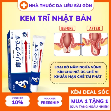 Kem Bôi Trĩ Nhật Bản giảm ngứa, làm dịu rát, hỗ trợ co búi nhanh Giá chỉ 68.000đ