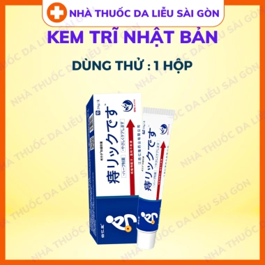 Kem Bôi Trĩ Nhật Bản giảm ngứa, làm dịu rát, hỗ trợ co búi nhanh Giá chỉ 68.000đ 10 Kem Bôi Trĩ Nhật Bản giảm ngứa, làm dịu rát, hỗ trợ co búi nhanh Giá chỉ 68.000đ 10