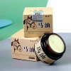 Kem cao ngựa bôi nứt nẻ gót chân, tay siêu mền an toàn - Giá ưu đãi 19.700đ