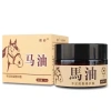 Kem cao ngựa bôi nứt nẻ gót chân, tay siêu mền an toàn - Giá ưu đãi 19.700đ 4