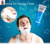Kem Cạo Râu Nam Nhẹ Nhàng, Giảm Ma Sát, Mềm Râu, Chăm Sóc Da Hàng Ngày - Giá 33.440₫ 2