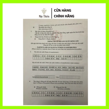 Kem cấp ẩm Mẹ Ken 30ml - Dưỡng trắng, săn chắc, ngăn lão hoá, giảm giá 572k