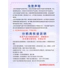 Kem chăm sóc da South Moon - Dưỡng ẩm, làm dịu, giảm ngứa, làm mềm da 68.000₫ 8