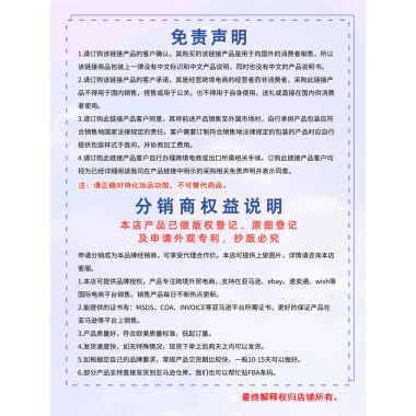Kem chăm sóc da South Moon - Dưỡng ẩm, làm dịu, giảm ngứa, làm mềm da 68.000₫