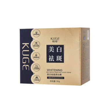 Kem che khuyết điểm Cool Lady Cream 25.9.28 - Dưỡng ẩm, che mụn, giá chỉ 175.735₫ 5
