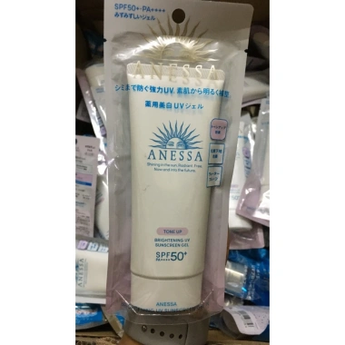 Kem chống nắng Anessa Milk White Conc Nhật Bản bảo vệ da khỏi UV & bụi mịn