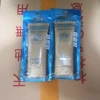 Kem chống nắng Anessa Milk White Conc Nhật Bản bảo vệ da khỏi UV & bụi mịn 7