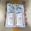 Kem chống nắng Anessa Milk White Conc Nhật Bản bảo vệ da khỏi UV & bụi mịn 8