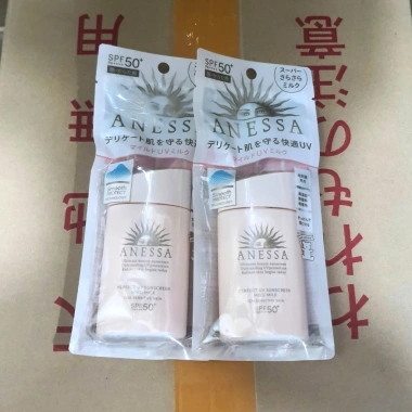 Kem chống nắng Anessa Milk White Conc Nhật Bản bảo vệ da khỏi UV & bụi mịn
