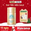 Kem chống nắng Anessa Perfect UV SPF50+ PA++++ – Bảo vệ hoàn hảo, chỉ 520.000₫