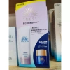 Kem chống nắng Anessa SPF50 PA++++ dạng xịt milk gel nội địa Nhật mẫu mới - 280.000 VND 7