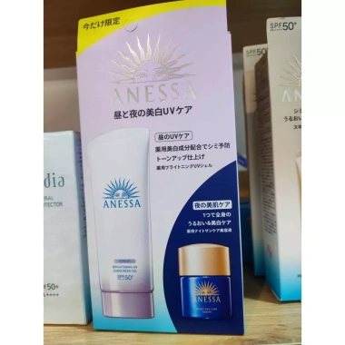 Kem chống nắng Anessa SPF50 PA++++ dạng xịt milk gel nội địa Nhật mẫu mới - 280.000 VND