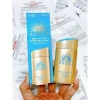 Kem chống nắng Anessa SPF50 PA++++ dạng xịt milk gel nội địa Nhật mẫu mới - 280.000 VND 10