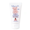 Kem chống nắng Babycoccole 0M+ SPF 50+ an toàn cho trẻ sơ sinh da nhạy cảm – giảm giá 189.000₫ 30ml/75ml 4