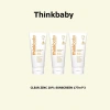 Kem chống nắng bé THINKBABY SPF50+ 89ml - An toàn, bảo vệ toàn dải, chỉ 165k 7