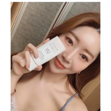 Kem Chống Nắng Belle Lanco UV Glow Defense SPF50+ PA+++ 50ml - Giá 599.000đ