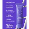 Kem chống nắng beplain 50ml Nâng tông màu lên + Chỉnh sửa 1+1 Bộ đôi PA++ SPF50+ Giá ưu đãi 685k 3