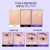 Kem chống nắng beplain 50ml Nâng tông màu lên + Chỉnh sửa 1+1 Bộ đôi PA++ SPF50+ Giá ưu đãi 685k 4