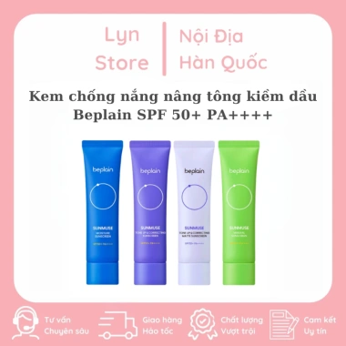 Kem chống nắng Beplain SPF50+ PA++++ nâng tông kiềm dầu, bảo vệ UV, giá 381.000đ