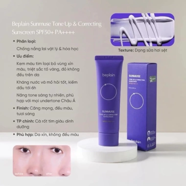 Kem chống nắng Beplain SPF50+ PA++++ nâng tông kiềm dầu, bảo vệ UV, giá 381.000đ