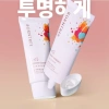 Kem chống nắng Borntree Berry SPF50 PA++++ 50ml - Bảo vệ UV, giá 295.900₫ 7