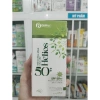 Kem chống nắng cao cấp Helios 50++ 70g - Dưỡng da, bảo vệ UVA UVB, chỉ 180.000đ
