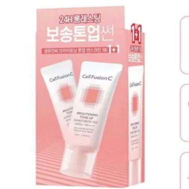 Kem chống nắng CELL dưỡng trắng kiềm dầu SPF50+ PA++++ 100 - Giá 180k giảm 20% 5
