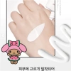 Kem chống nắng Cell Fusion C SPF50+ PA++++ – Melody giảm giá 199.000đ, bảo vệ da tối ưu 3