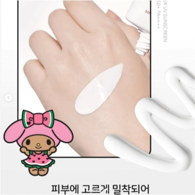 Kem chống nắng Cell Fusion C SPF50+ PA++++ – Melody giảm giá 199.000đ, bảo vệ da tối ưu 3 Kem chống nắng Cell Fusion C SPF50+ PA++++ – Melody giảm giá 199.000đ, bảo vệ da tối ưu 3