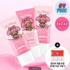 Kem chống nắng Cell Fusion C SPF50+ PA++++ – Melody giảm giá 199.000đ, bảo vệ da tối ưu 4