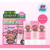 Kem chống nắng Cell Fusion C SPF50+ PA++++ – Melody giảm giá 199.000đ, bảo vệ da tối ưu 5