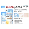 Kem chống nắng Clear Nose không thấm nước 7g, sáng da, giảm mụn, giảm vết thâm, 60.000đ 3